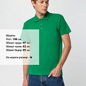 Рубашка поло мужская Summer 170, ярко-зеленая