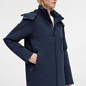 Куртка-парка унисекс Sfera, темно-синяя