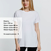 Футболка унисекс Ankara, белая