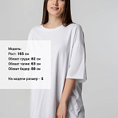 Футболка унисекс оверсайз Crosstown, белая