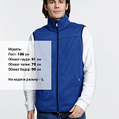 Жилет унисекс Gotland, синий