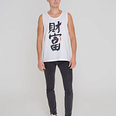 Майка мужская «Вечные ценности. Богатство», белая