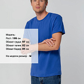 Футболка унисекс T-bolka 140, ярко-синяя
