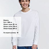 Футболка унисекс с длинным рукавом Pioneer LSL, белая