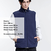 Жилет флисовый унисекс Nesse, темно-синий