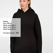Худи унисекс оверсайз Easy Street, черное