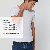 Футболка унисекс Sublimatism, белая