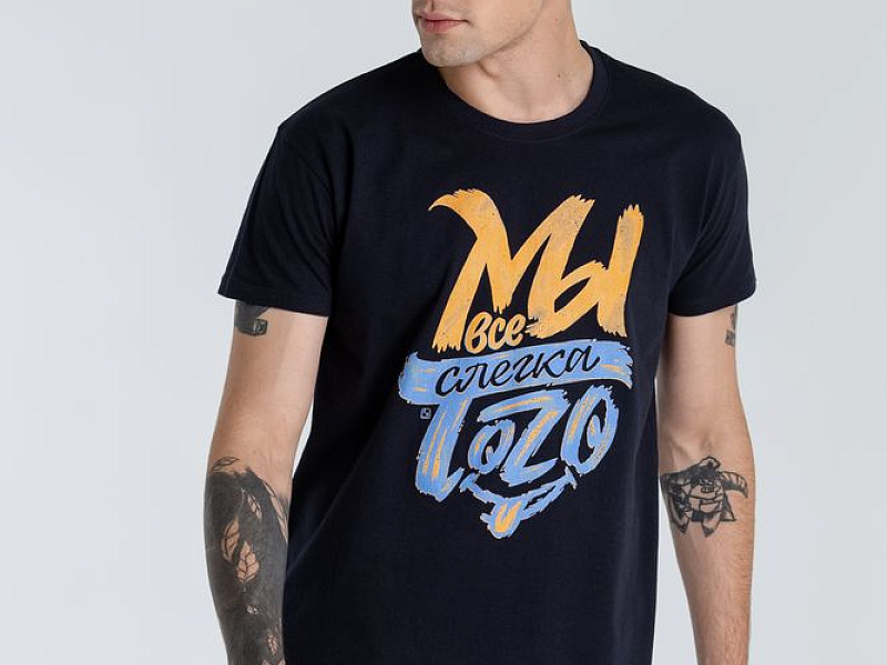 Футболка «Мы все слегка того», темно-синяя