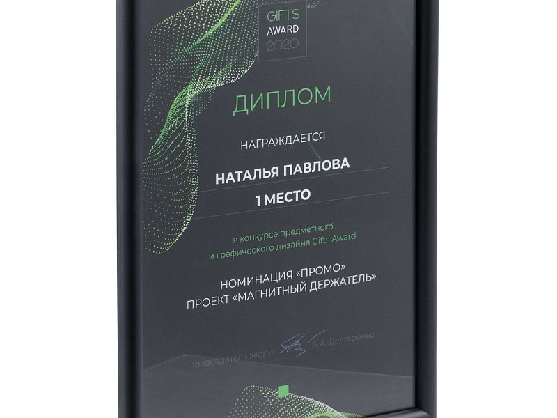 Рамка Titul, черная