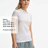 Рубашка поло женская Brandy Women, белая с темно-синим