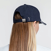 Бейсболка Generic, темно-синяя с белым кантом