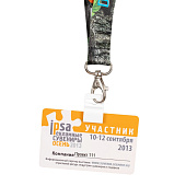 Держатель для бейджа Multiform, белый