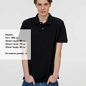 Рубашка поло унисекс Pacific, черная