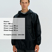 Дождевик-анорак Alatau, укороченный, черный, единый размер