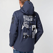 Куртка унисекс Kokon, темно-синяя