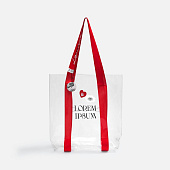 Стропа текстильная Fune 35 XXXL, красная, 300 см