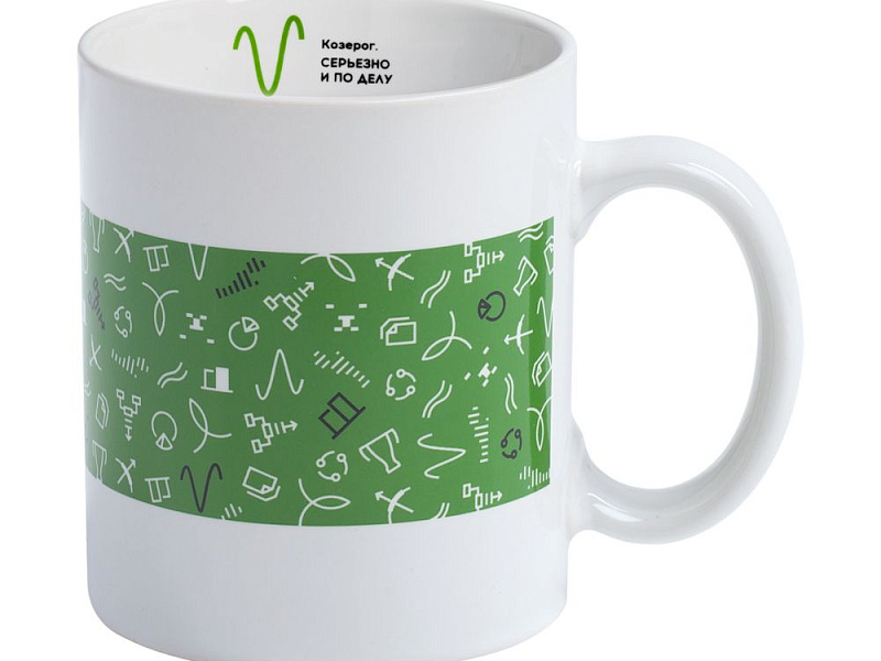 Кружка «Бизнес-зодиак. Козерог»
