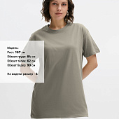 Футболка унисекс Regent 150, серая (стальная)