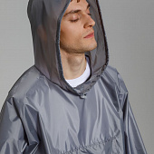Дождевик-анорак Alatau, серый, единый размер