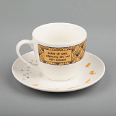 Чайная пара Mansion, ver.2, малая