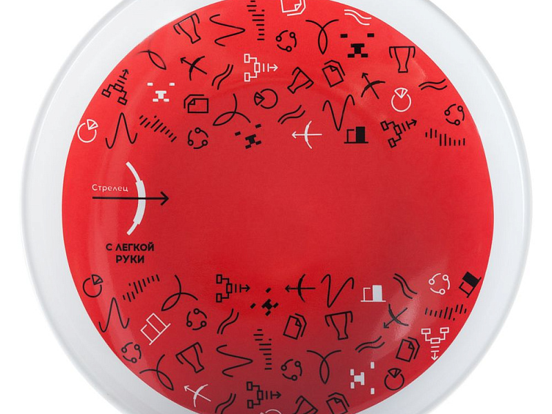 Тарелка наградная «Бизнес-зодиак. Стрелец»