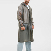 Дождевик RainDrop, серый
