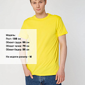 Футболка унисекс T-Bolka 160, желтая