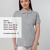 Рубашка поло женская Virma Stretch Lady, серый меланж