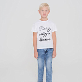Футболка детская «Пойду наберусь высоты», белая