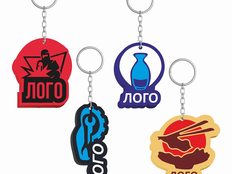 Брелок Ringo на заказ