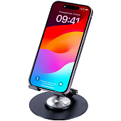 Подставка для смартфона Smartic, металлик
