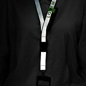 Лента светоотражающая Interlevel, красная с серым