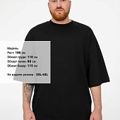 Футболка оверсайз Big Boss, черная