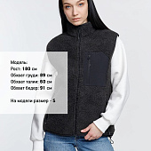 Жилет унисекс Fury BW, темно-серый (графит)