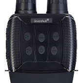 Бинокль цифровой ночного видения Halo 13X