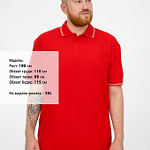 Рубашка поло Virma Stripes, красная