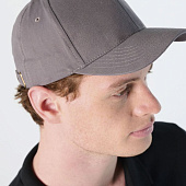 Бейсболка Tekapo, темно-серая