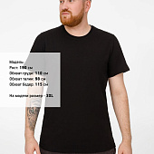 Футболка унисекс T-Bolka 180, черная