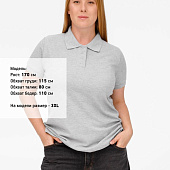 Рубашка поло женская Virma Premium Lady, серый меланж