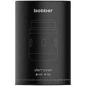 Термос для еды Jerrycan 470, вакуумный, стальной зеркальный