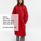 Дождевик RainDrop, красный