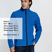 Куртка софтшелл мужская Race Men ярко-синяя (royal)