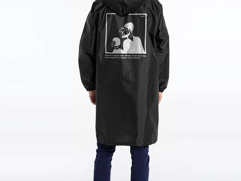 Дождевик «Леон», черный