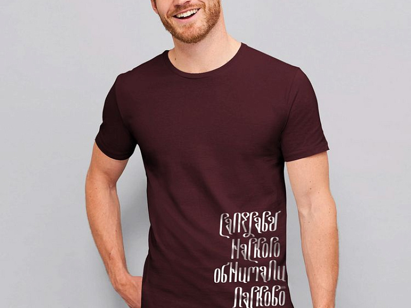 Футболка «Саперави», бордовая