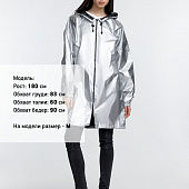 Дождевик Palladio Pockets, серебристый