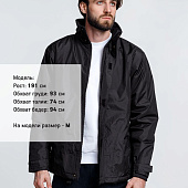 Парка унисекс Liubliana, черная