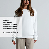 Свитшот Toima Heavy 2.0, белый