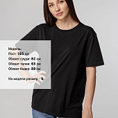 Футболка унисекс Tervu, черная