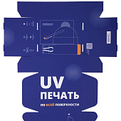 Коробка New Grande с печатью на заказ