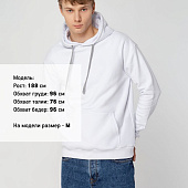 Толстовка с капюшоном Unit Kirenga Heavy, белая